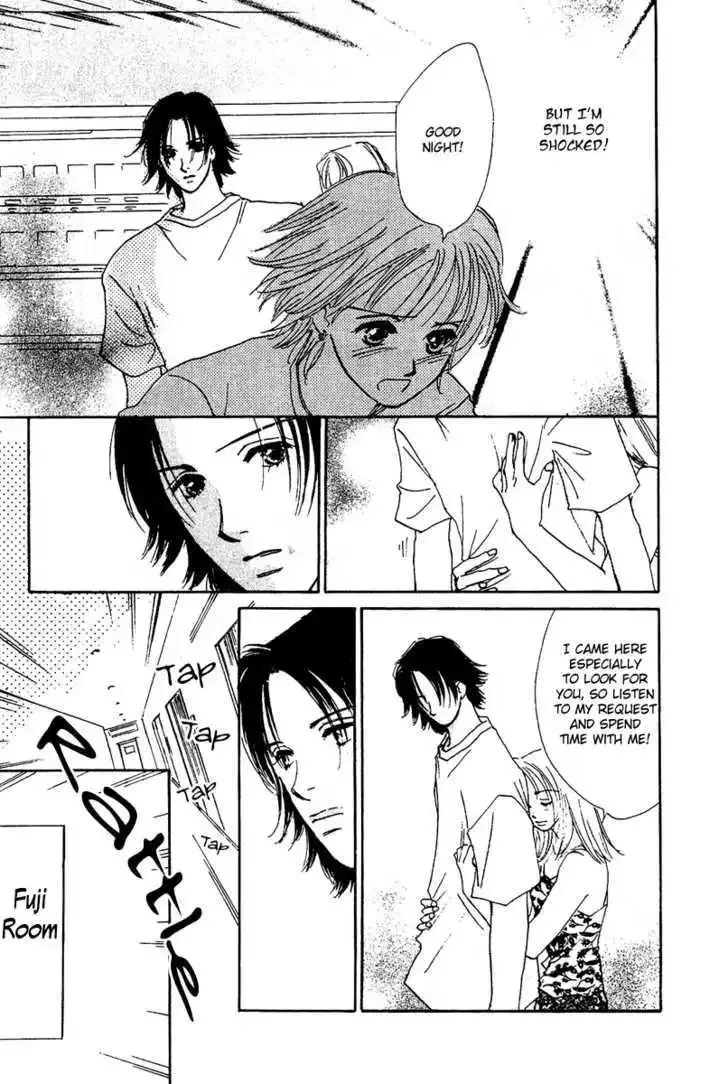 Honey na Koto Chapter 7.5 page 43