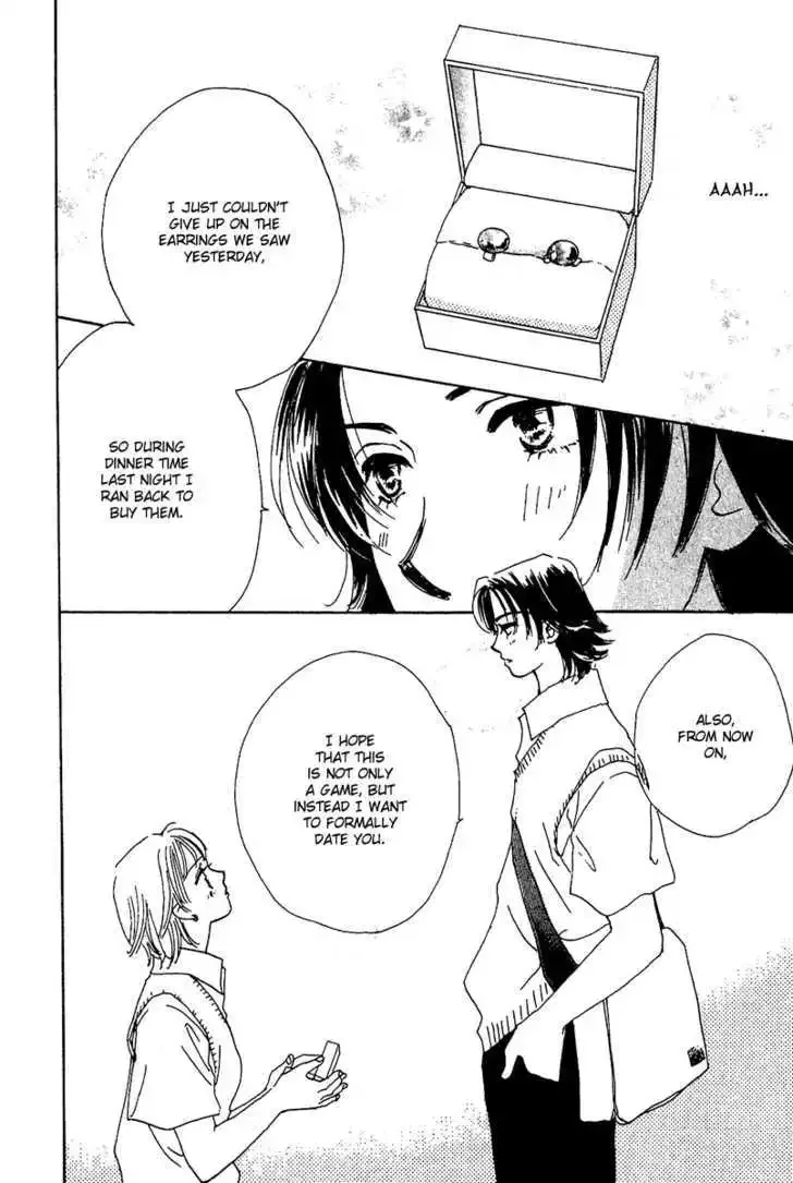 Honey na Koto Chapter 7.5 page 50
