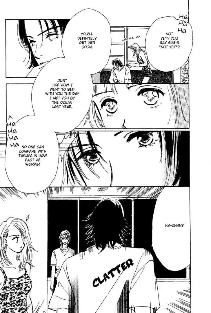 Honey na Koto Chapter 7.5 page 41