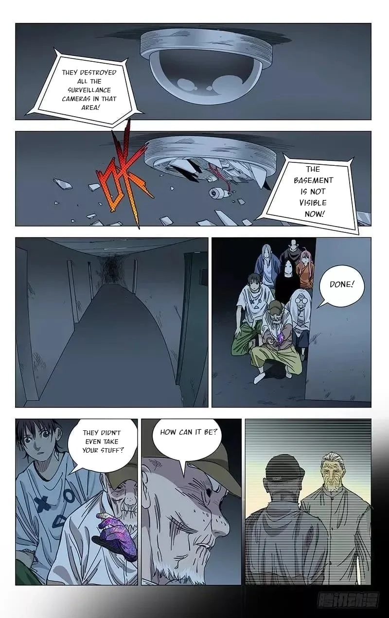 The Outcast Chapter 432 page 3