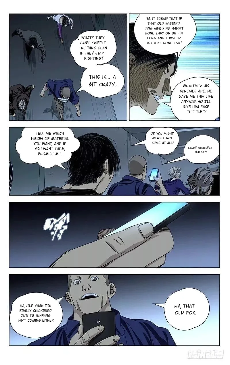 The Outcast Chapter 432 page 15