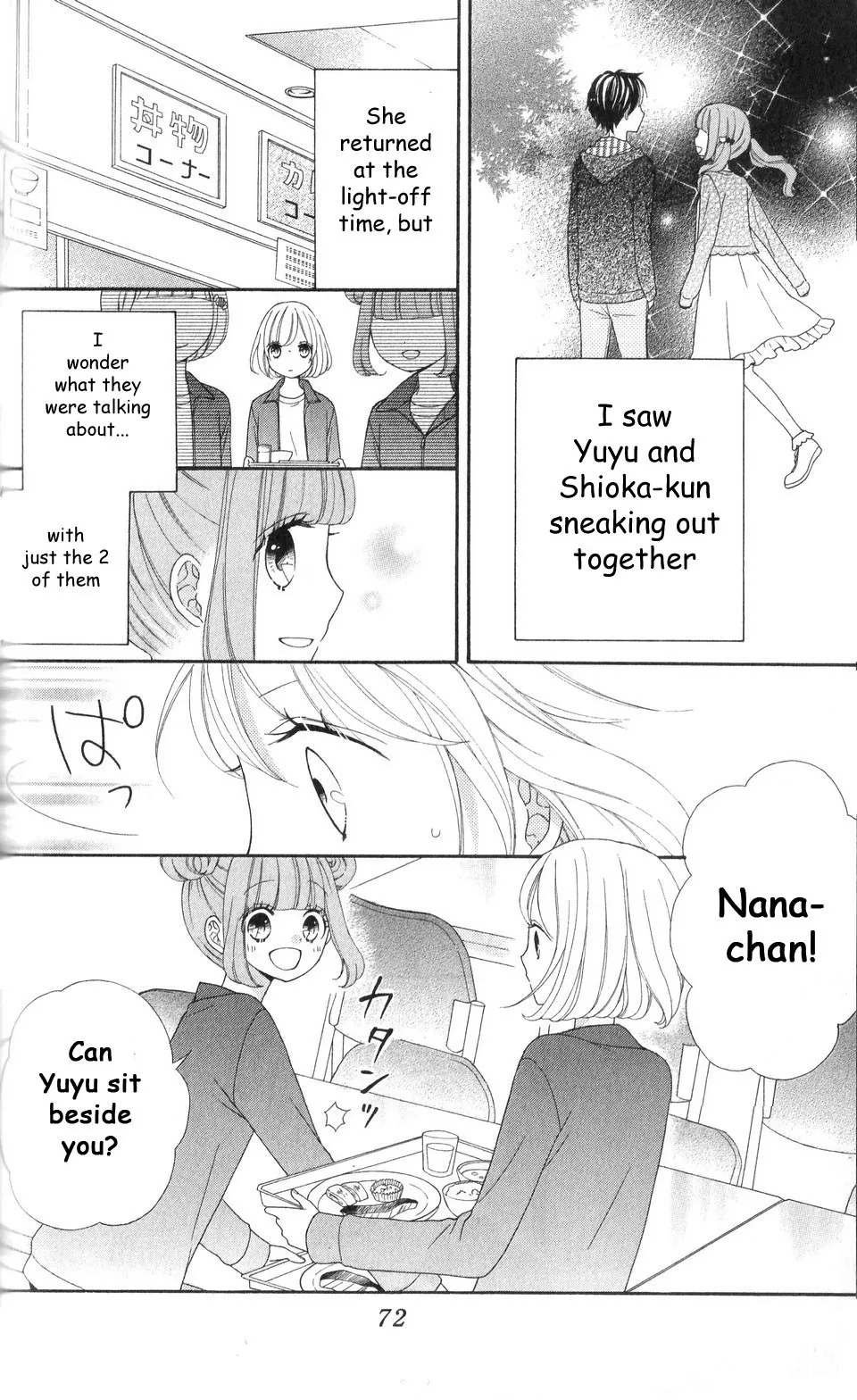 Nanairo Kakumei Chapter 7 page 4