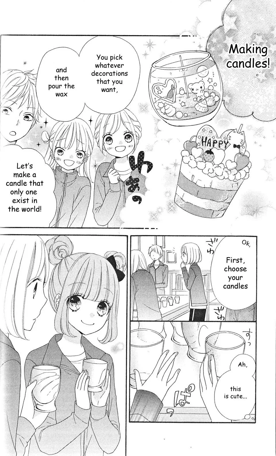 Nanairo Kakumei Chapter 7 page 10
