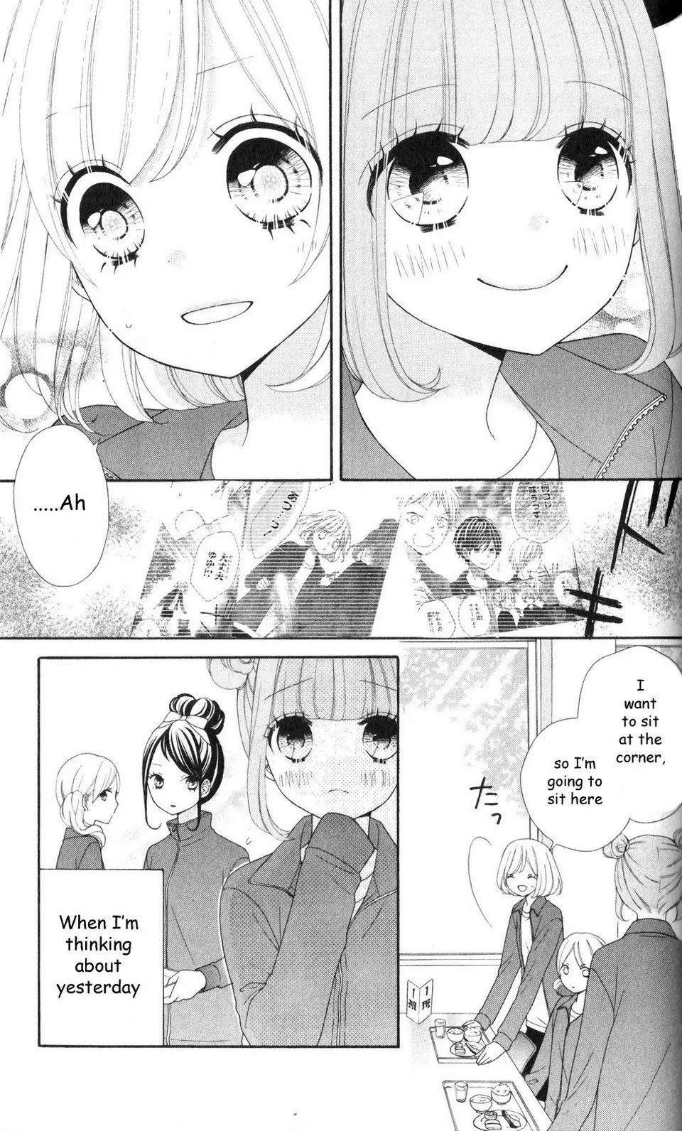 Nanairo Kakumei Chapter 7 page 5