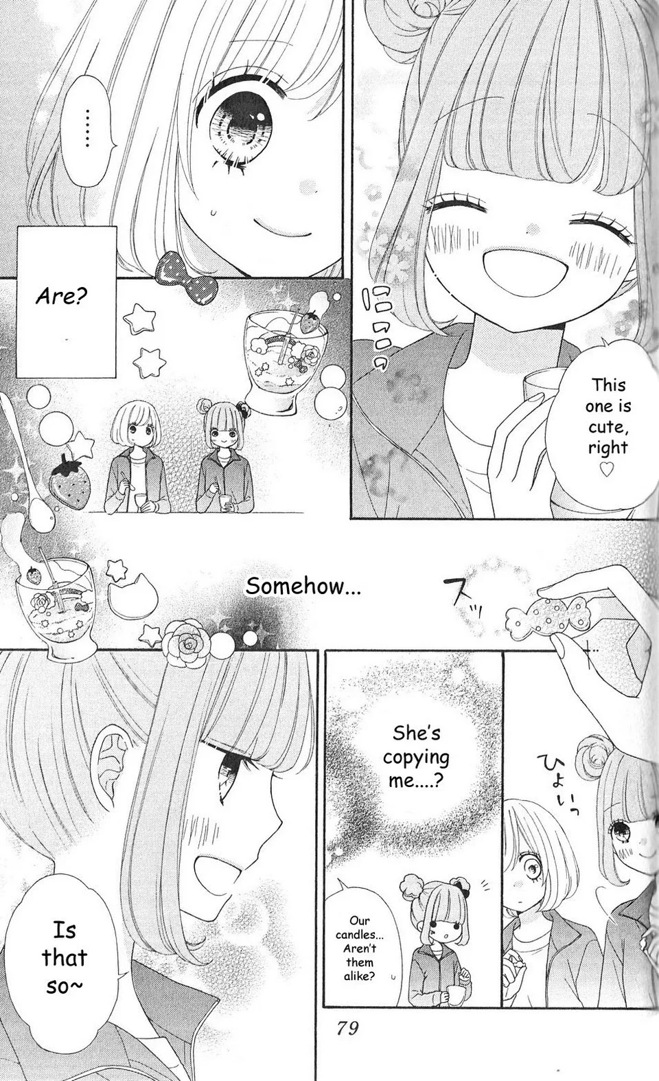 Nanairo Kakumei Chapter 7 page 11