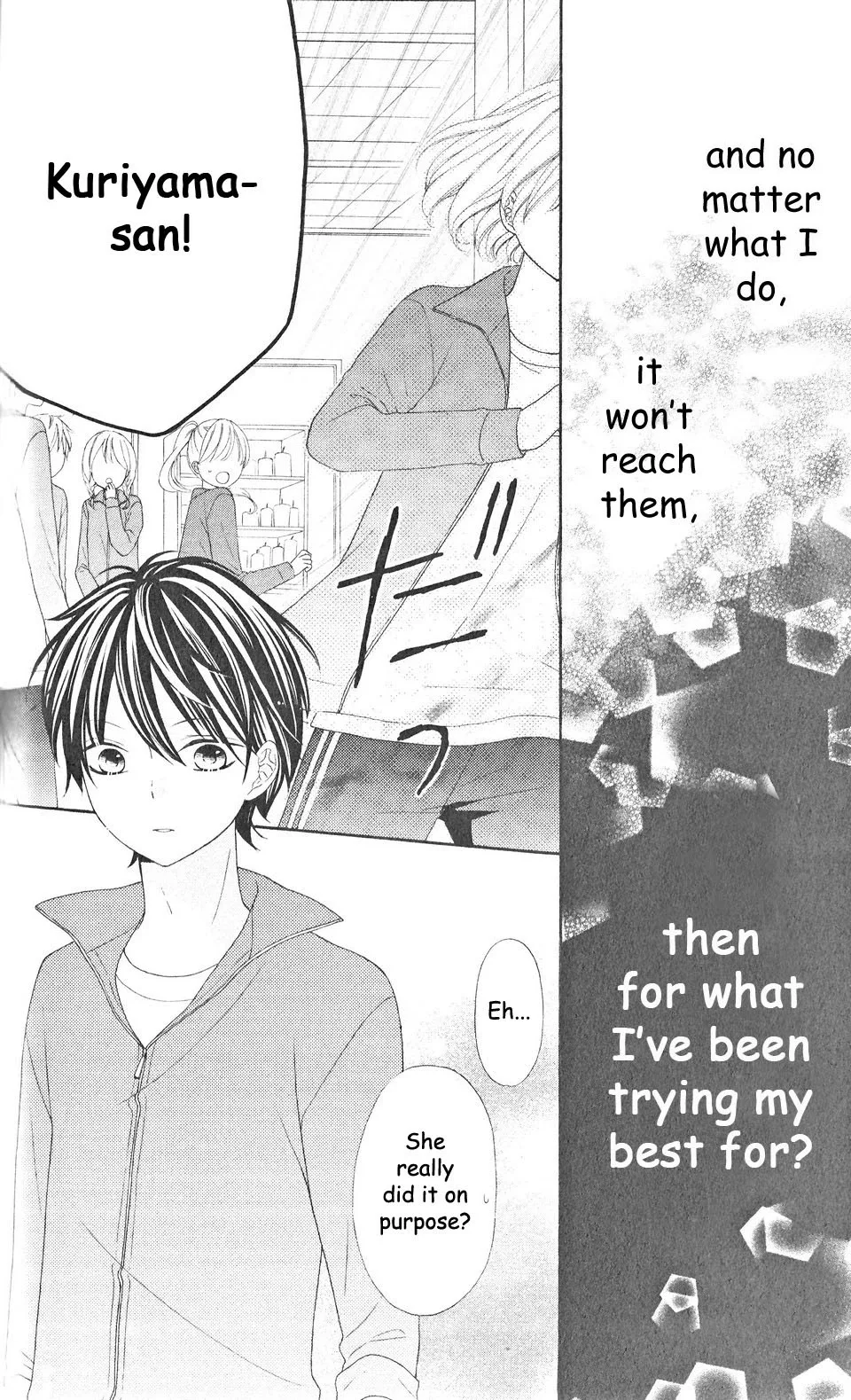 Nanairo Kakumei Chapter 7 page 20