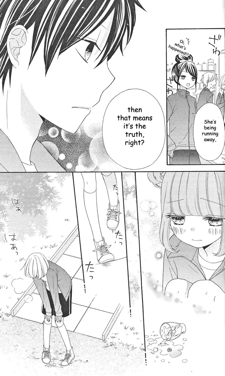 Nanairo Kakumei Chapter 7 page 21