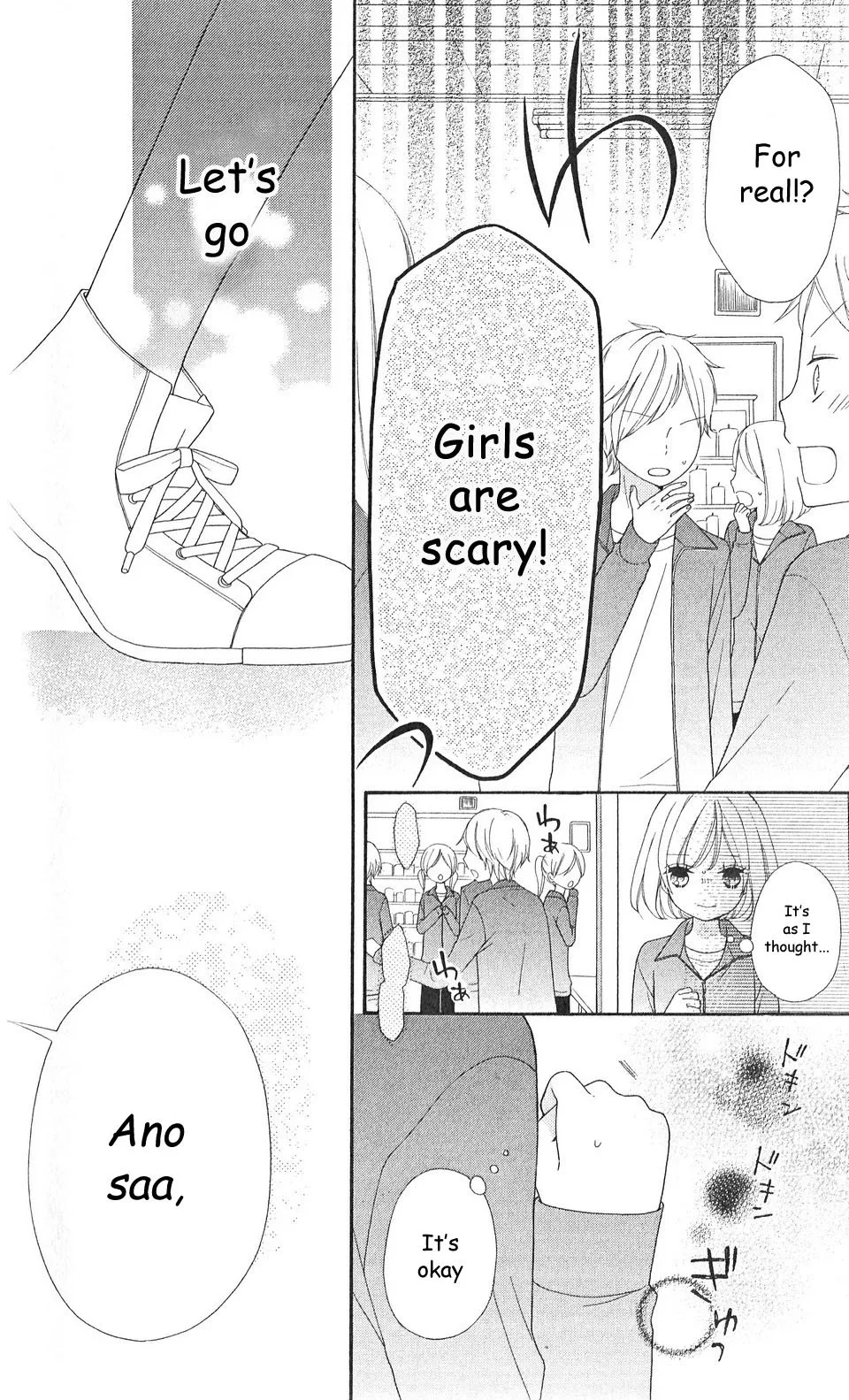 Nanairo Kakumei Chapter 7 page 26