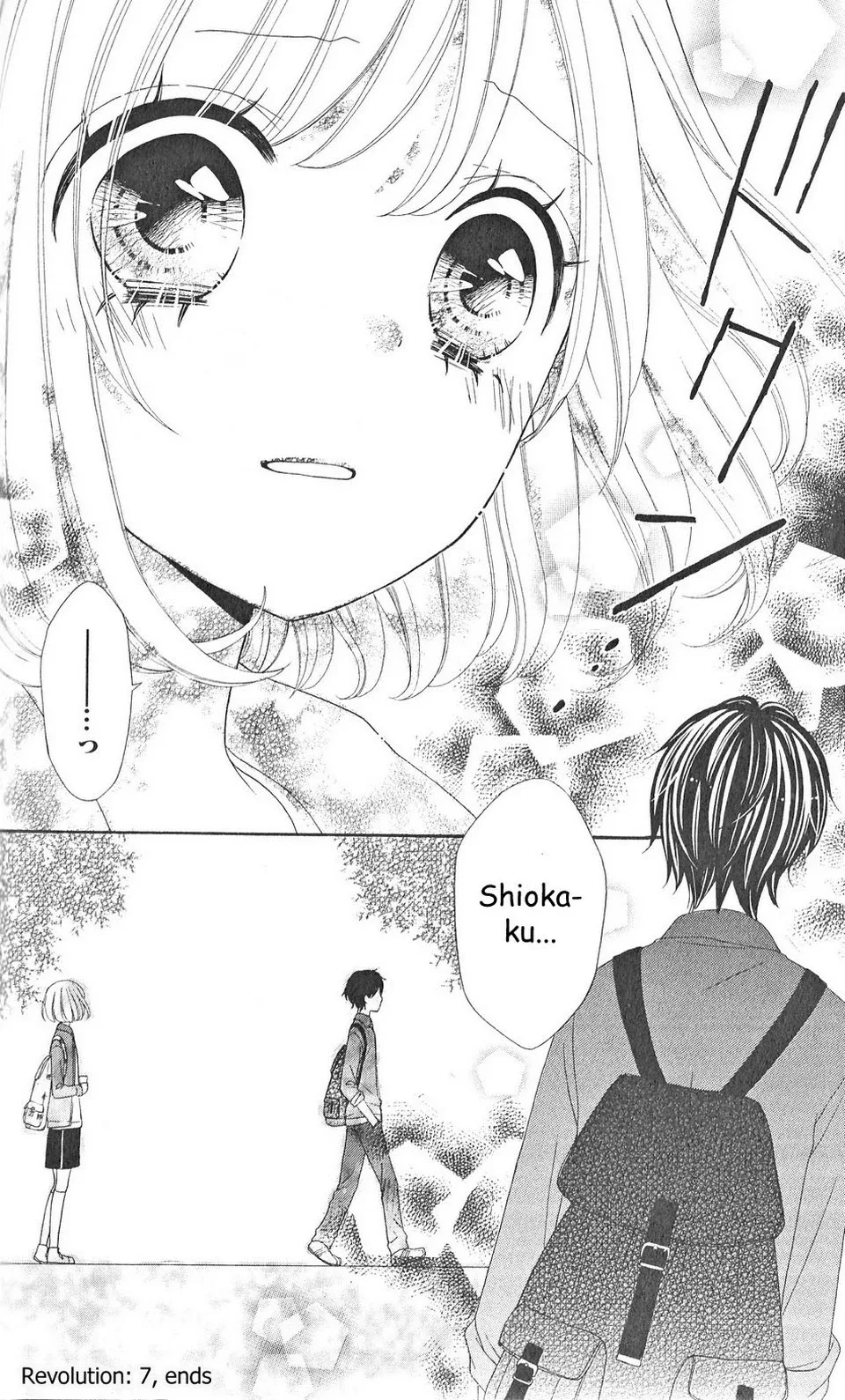 Nanairo Kakumei Chapter 7 page 39