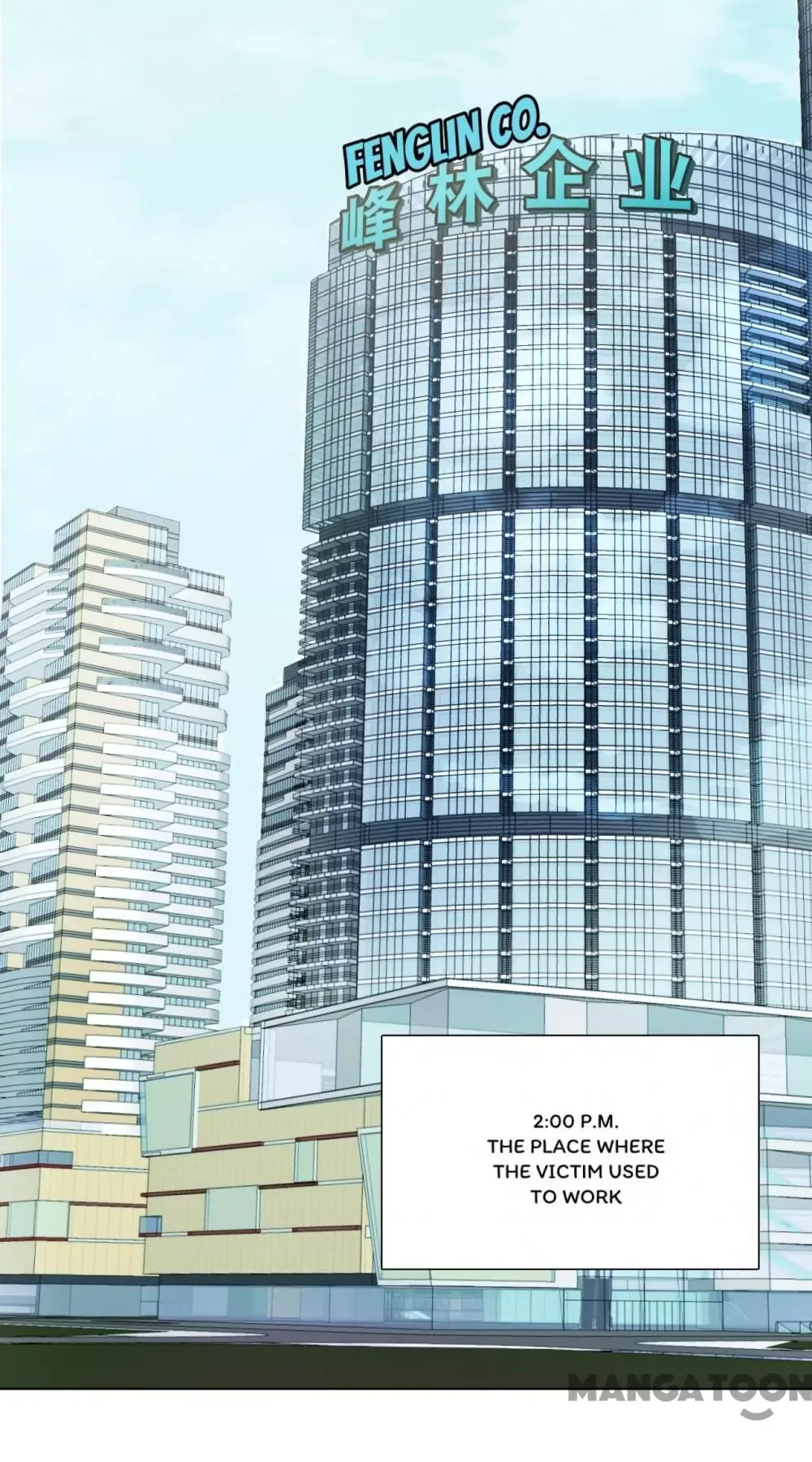 Caution! Love Around the Corner Chapter 13 page 34