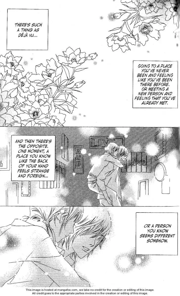 Beautiful Fascination Is Better Than Love Chapter 7.1 page 3