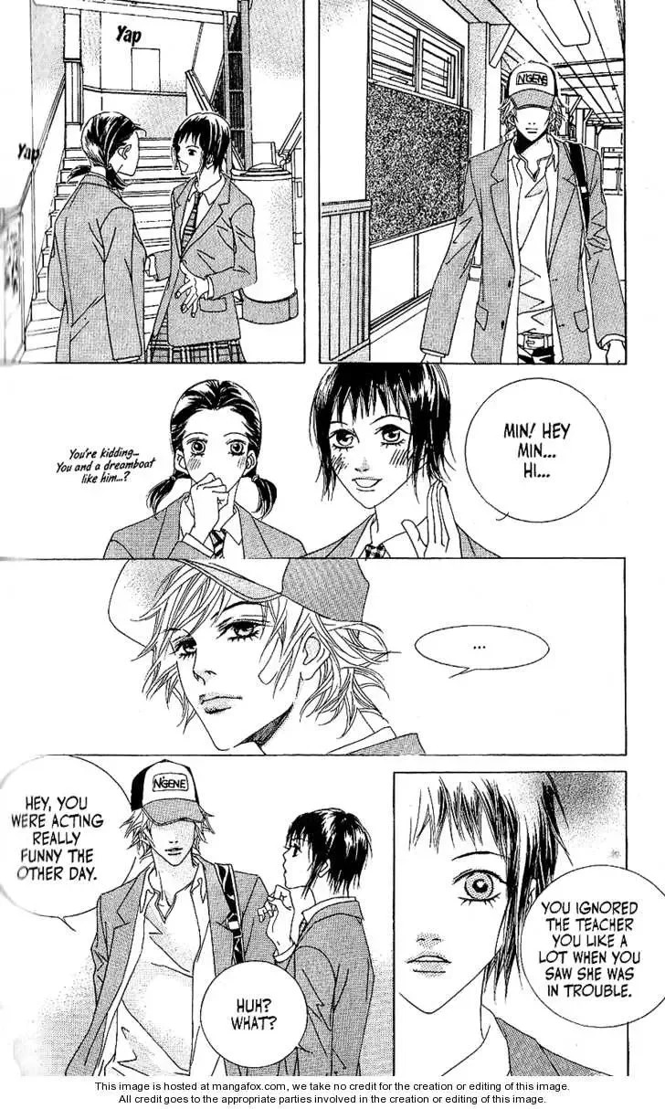Beautiful Fascination Is Better Than Love Chapter 7.1 page 4