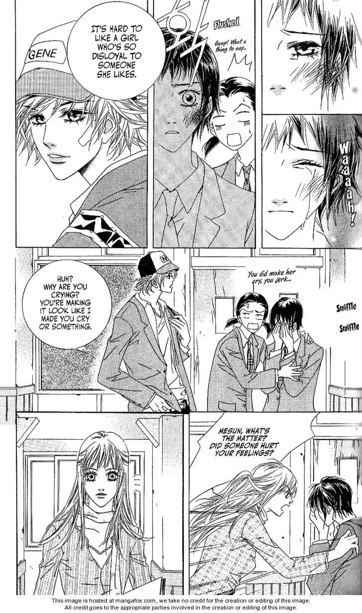 Beautiful Fascination Is Better Than Love Chapter 7.1 page 5