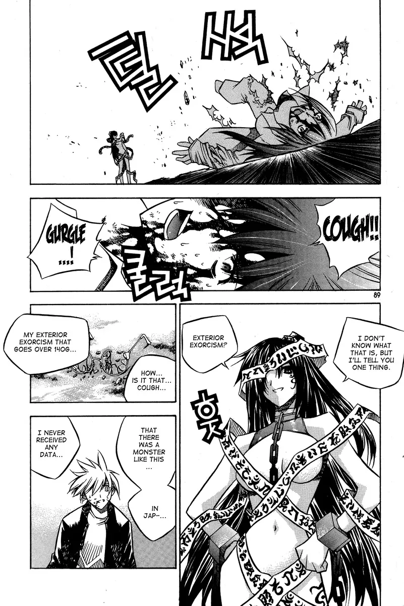 Zero - The Gate of Beginning Chapter 22 page 19
