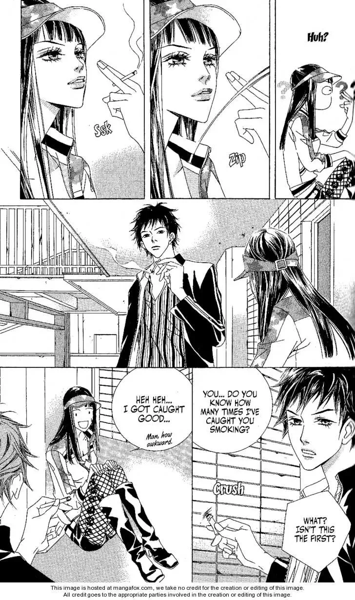 Beautiful Fascination Is Better Than Love Chapter 7.1 page 11