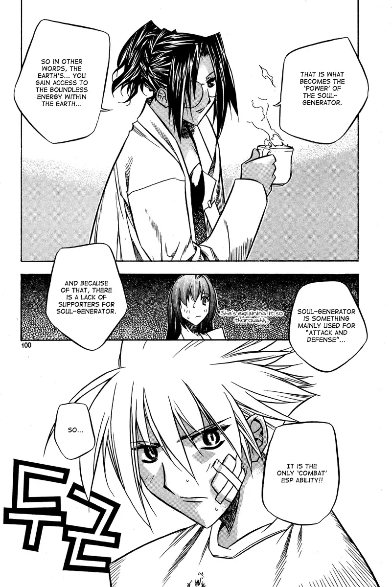 Zero - The Gate of Beginning Chapter 22 page 29