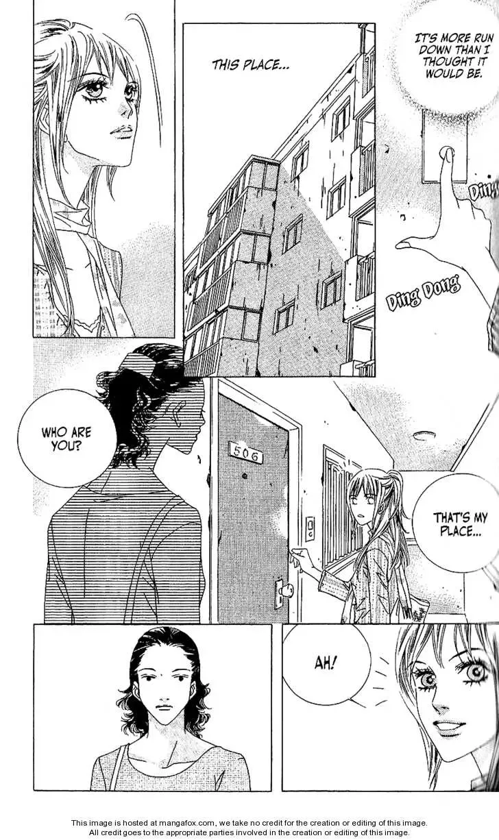 Beautiful Fascination Is Better Than Love Chapter 7.1 page 15