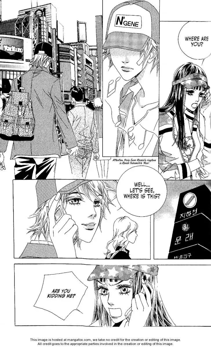 Beautiful Fascination Is Better Than Love Chapter 7.1 page 19