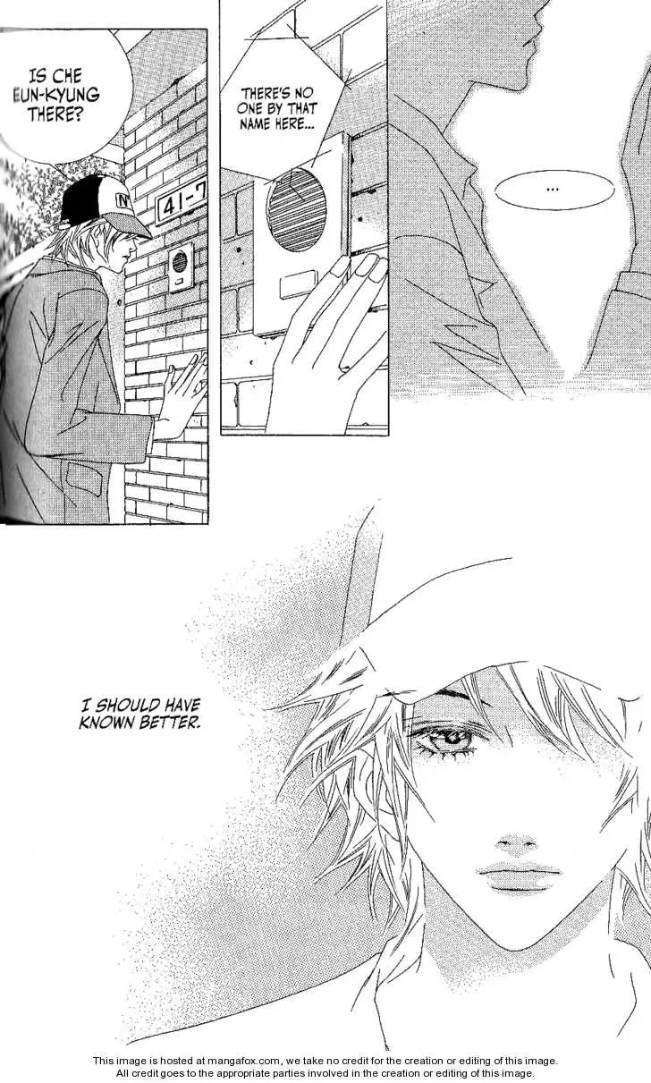 Beautiful Fascination Is Better Than Love Chapter 7.1 page 18