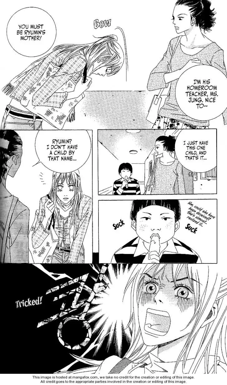 Beautiful Fascination Is Better Than Love Chapter 7.1 page 16