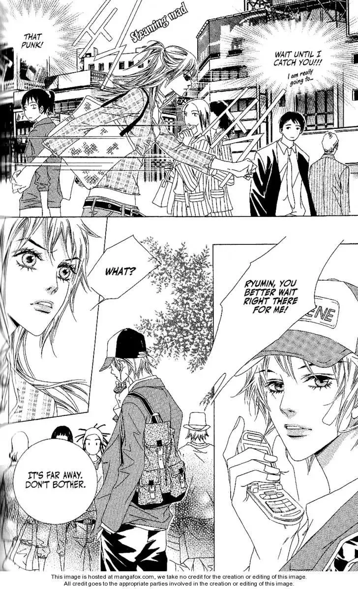 Beautiful Fascination Is Better Than Love Chapter 7.1 page 20