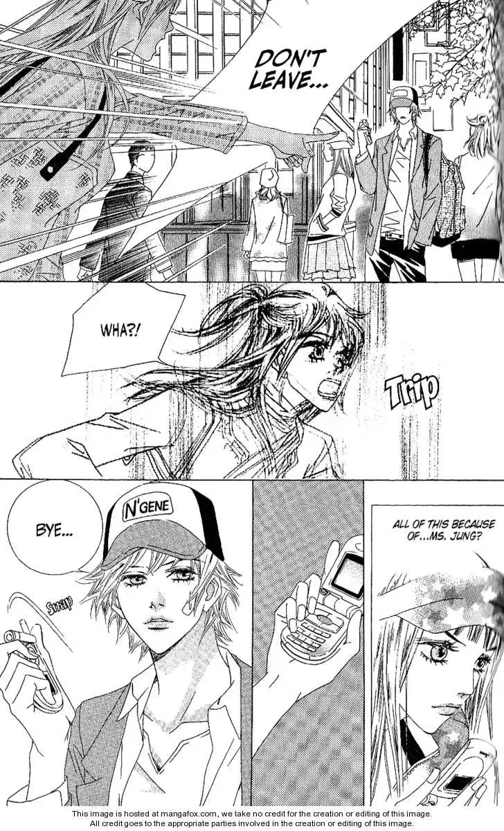Beautiful Fascination Is Better Than Love Chapter 7.1 page 21