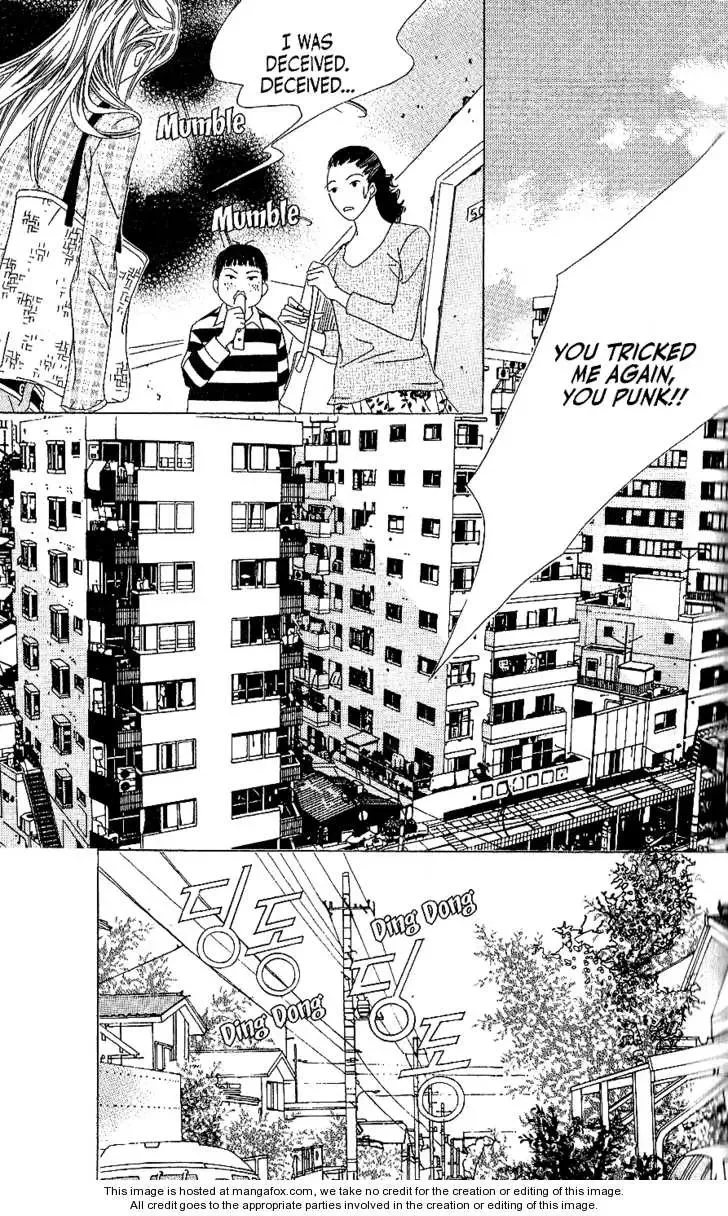 Beautiful Fascination Is Better Than Love Chapter 7.1 page 17
