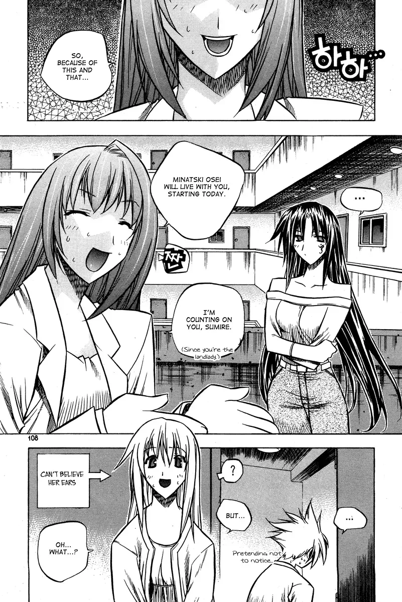 Zero - The Gate of Beginning Chapter 22 page 37