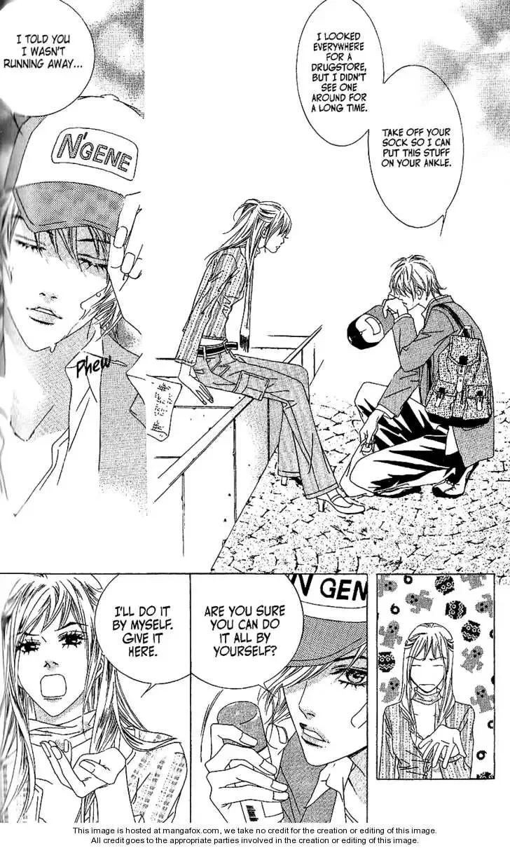 Beautiful Fascination Is Better Than Love Chapter 7.1 page 24