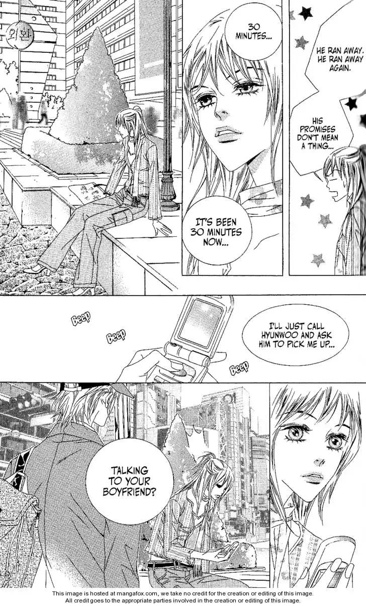 Beautiful Fascination Is Better Than Love Chapter 7.1 page 23