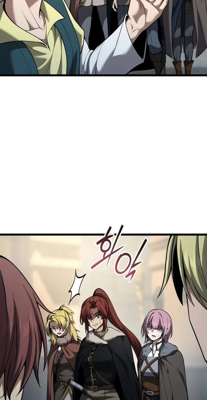 I Became A Married Man in Another World Chapter 30 page 5