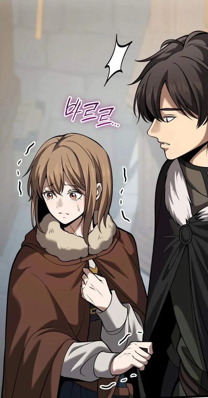 I Became A Married Man in Another World Chapter 30 page 32