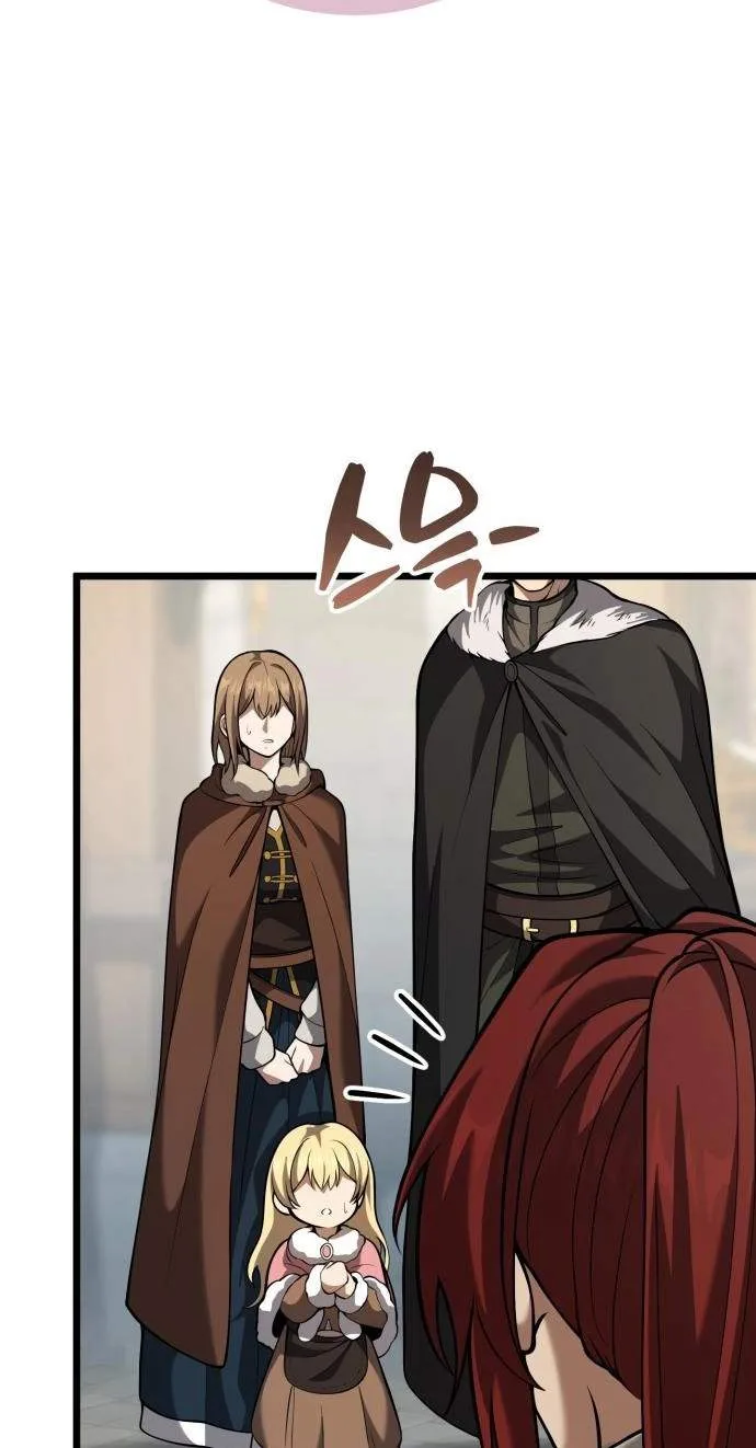 I Became A Married Man in Another World Chapter 30 page 50
