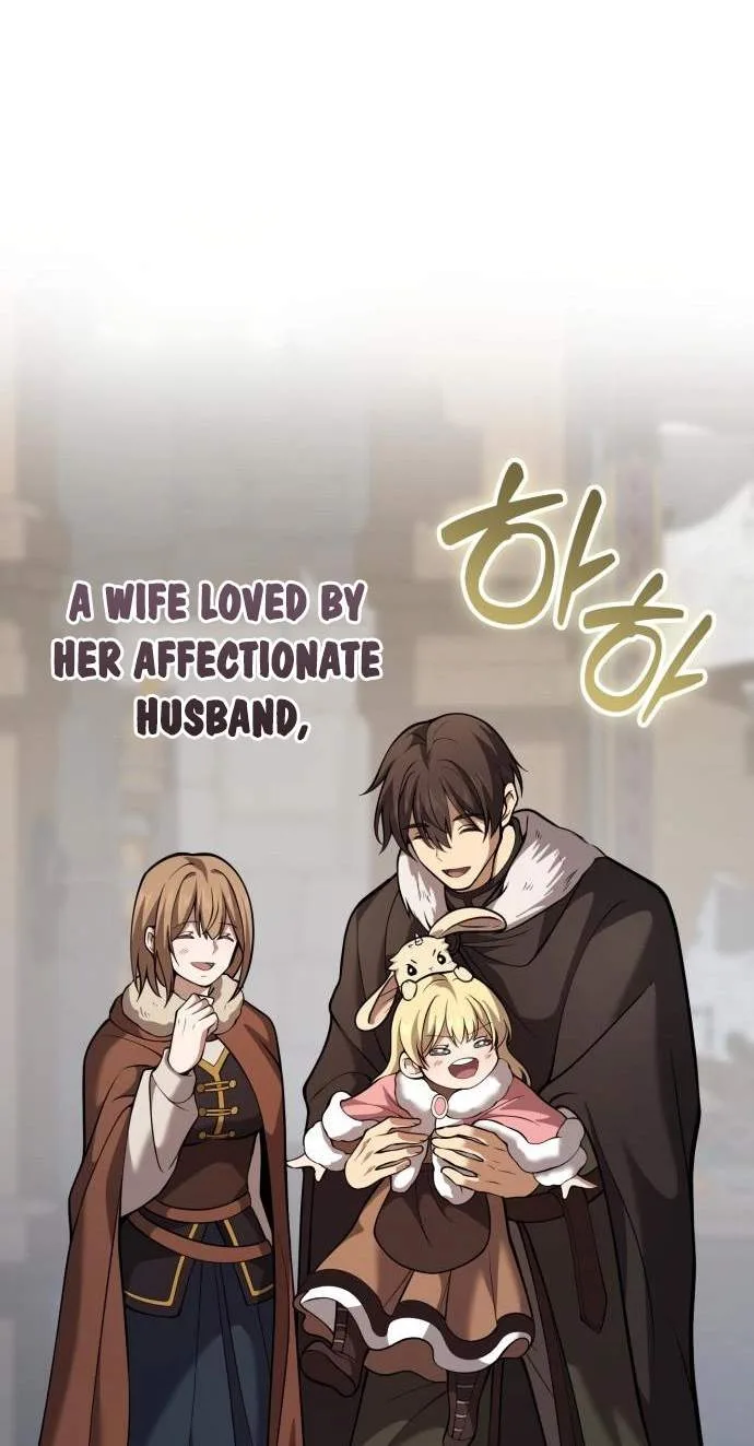 I Became A Married Man in Another World Chapter 30 page 69
