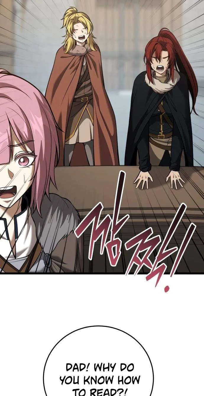 I Became A Married Man in Another World Chapter 30 page 86