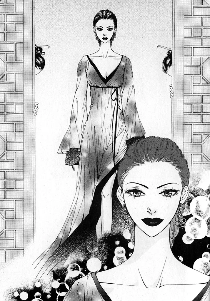 Lingerie Chapter 12 page 6