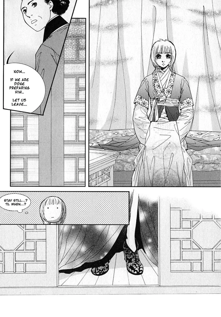 Lingerie Chapter 12 page 5
