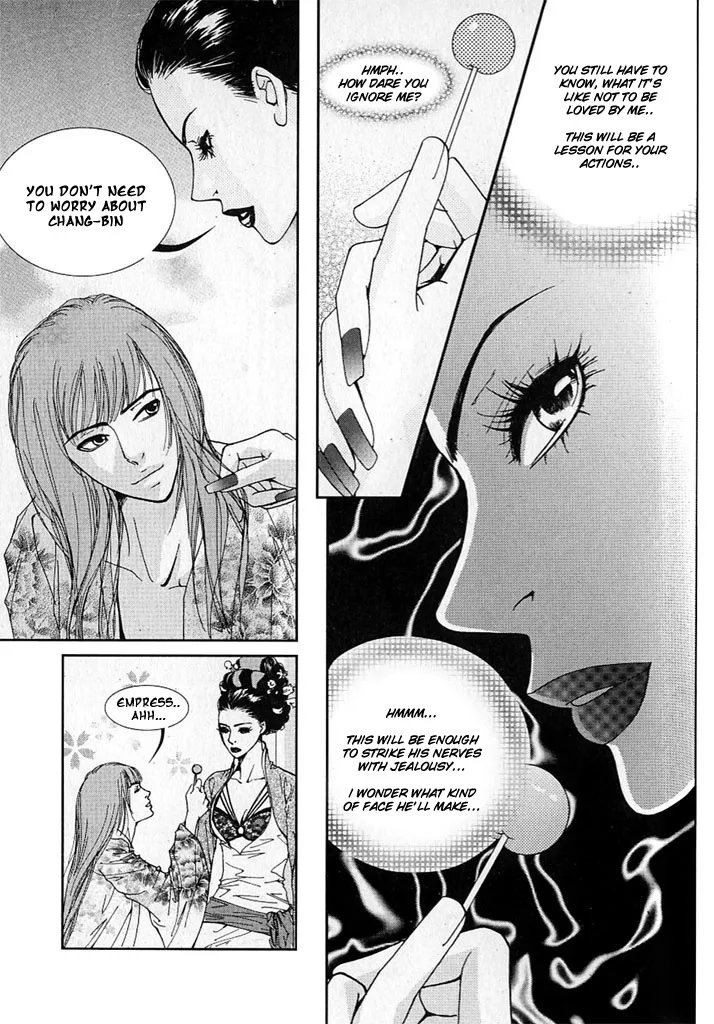 Lingerie Chapter 12 page 16