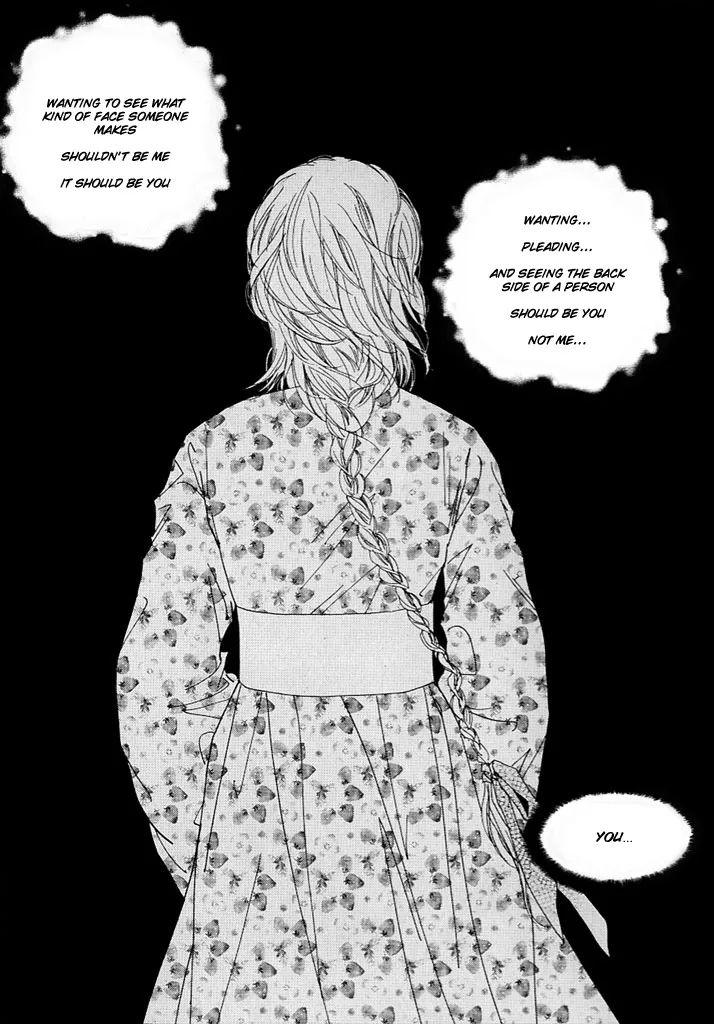 Lingerie Chapter 12 page 18
