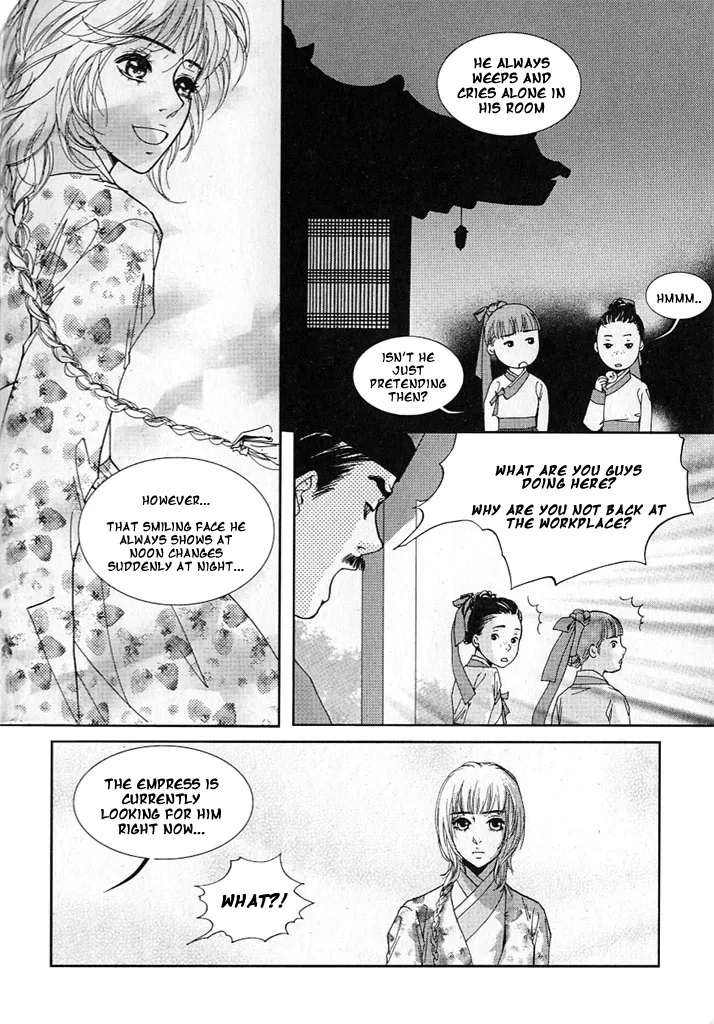 Lingerie Chapter 12 page 13