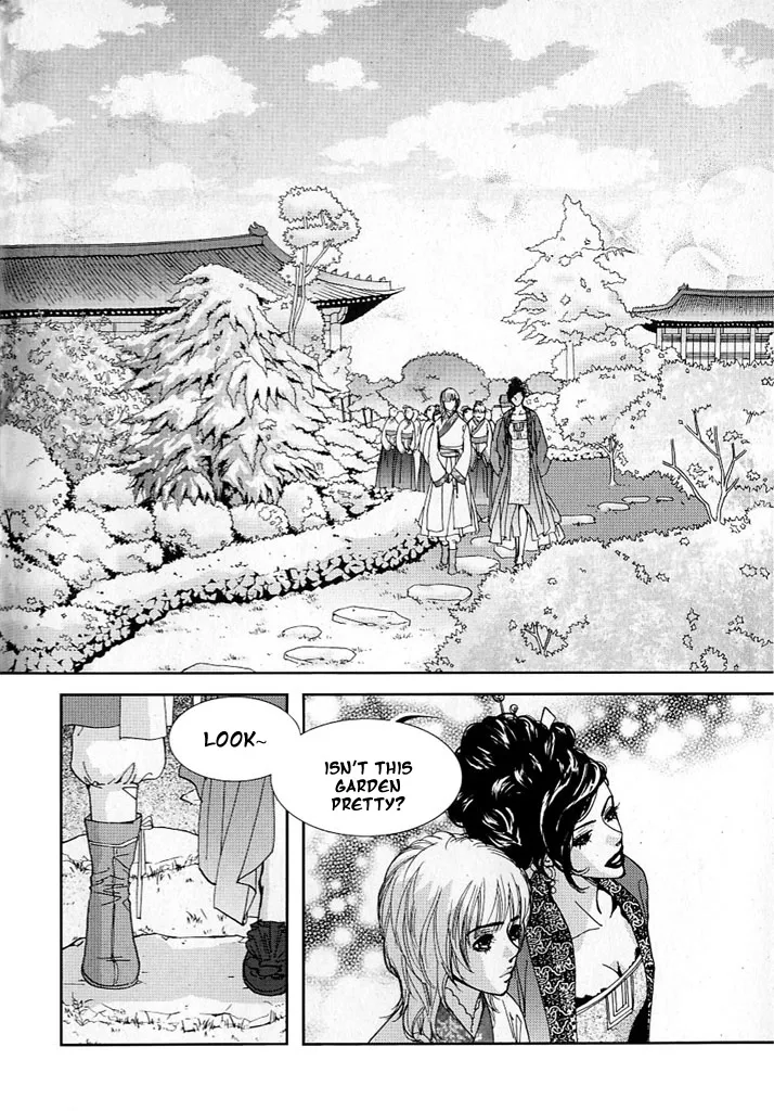 Lingerie Chapter 12 page 23