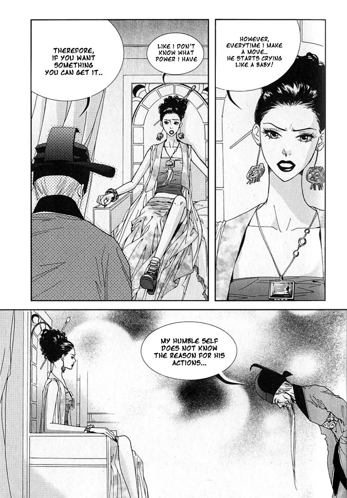 Lingerie Chapter 12 page 20