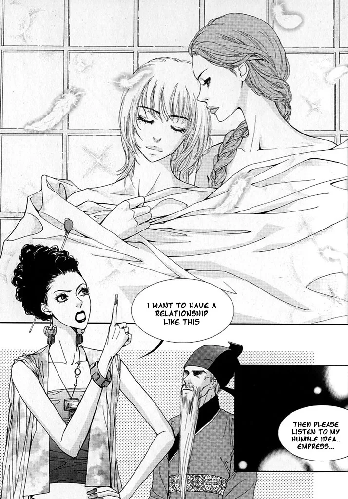 Lingerie Chapter 12 page 22