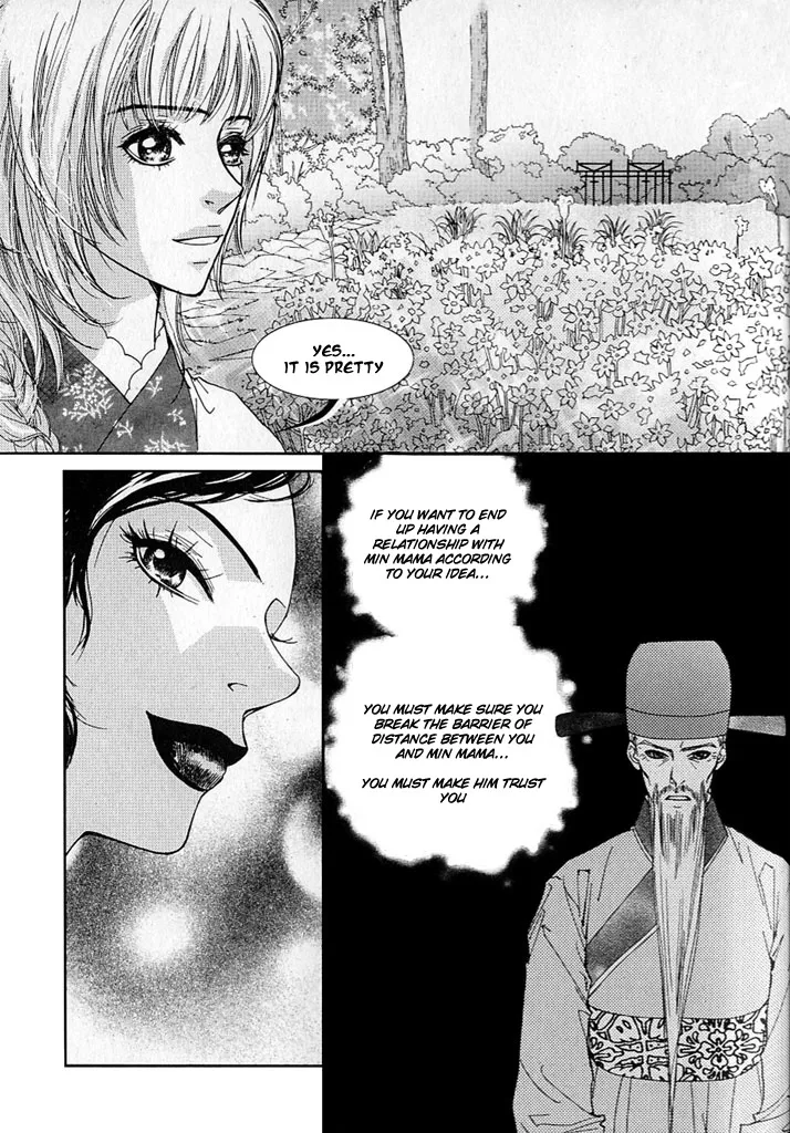 Lingerie Chapter 12 page 24