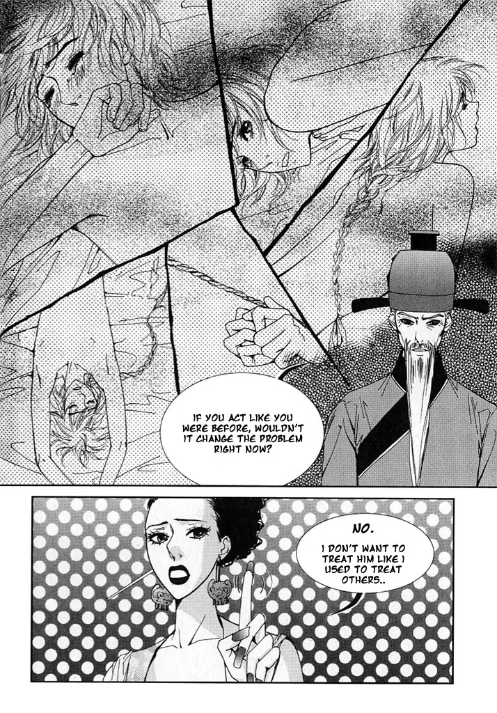 Lingerie Chapter 12 page 21