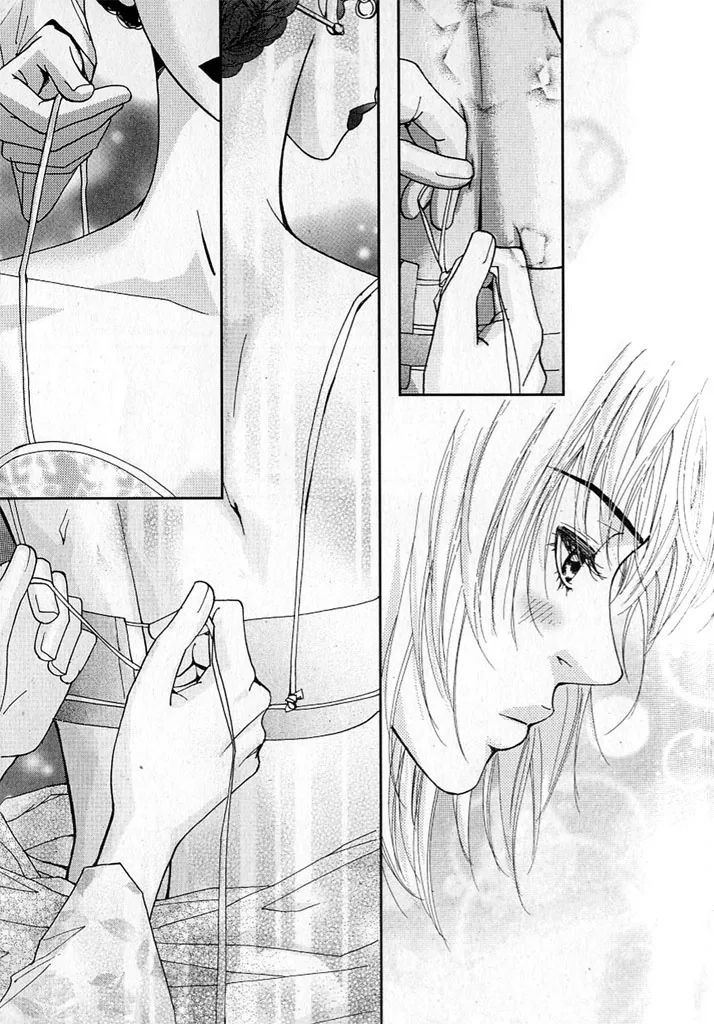 Lingerie Chapter 12 page 32