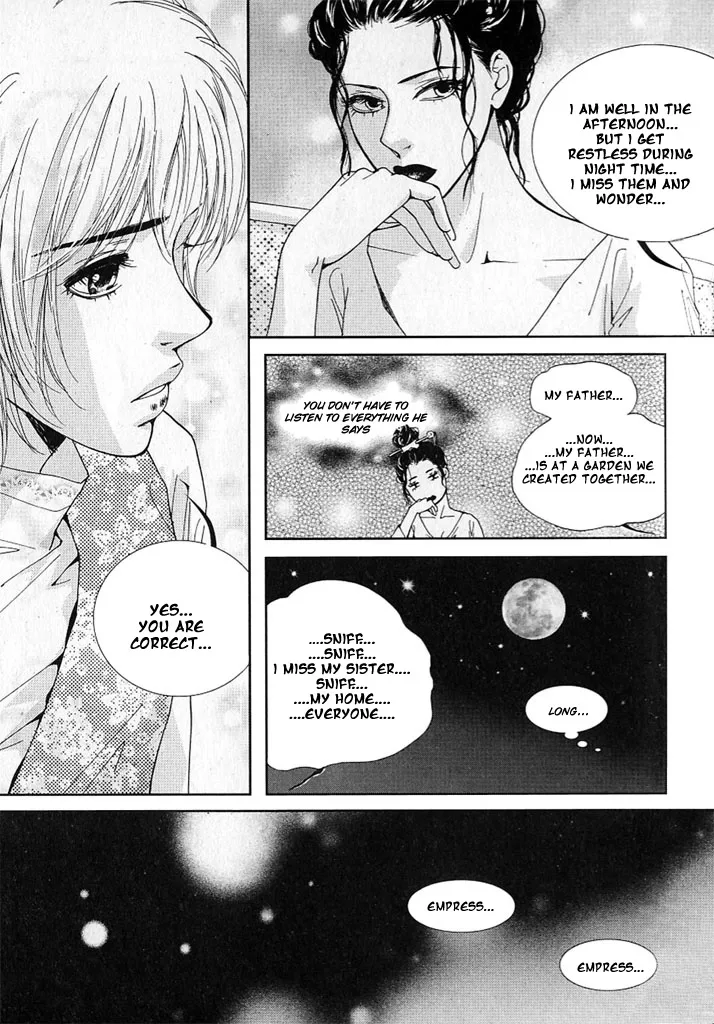 Lingerie Chapter 12 page 29