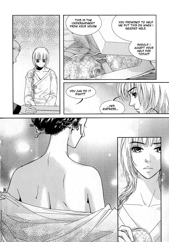 Lingerie Chapter 12 page 31