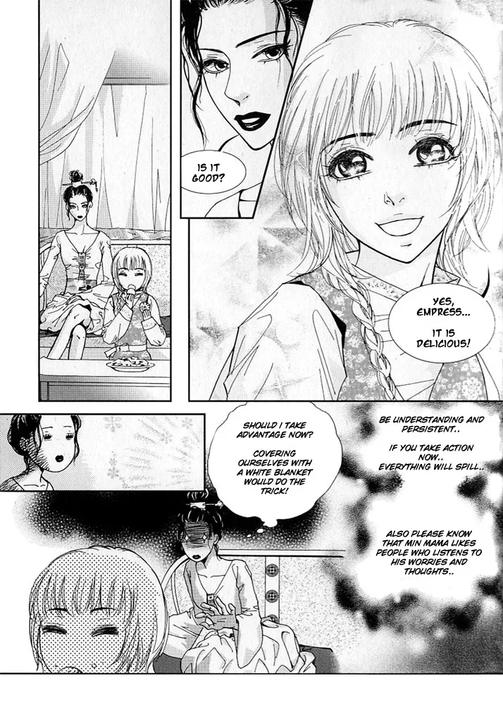 Lingerie Chapter 12 page 26