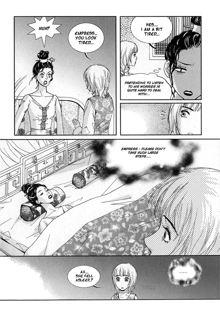 Lingerie Chapter 12 page 28